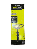 RYOBI 40V HP Brushless Cordless Earth Auger Powerhead 8 in Bit FREE FAST CHARGER