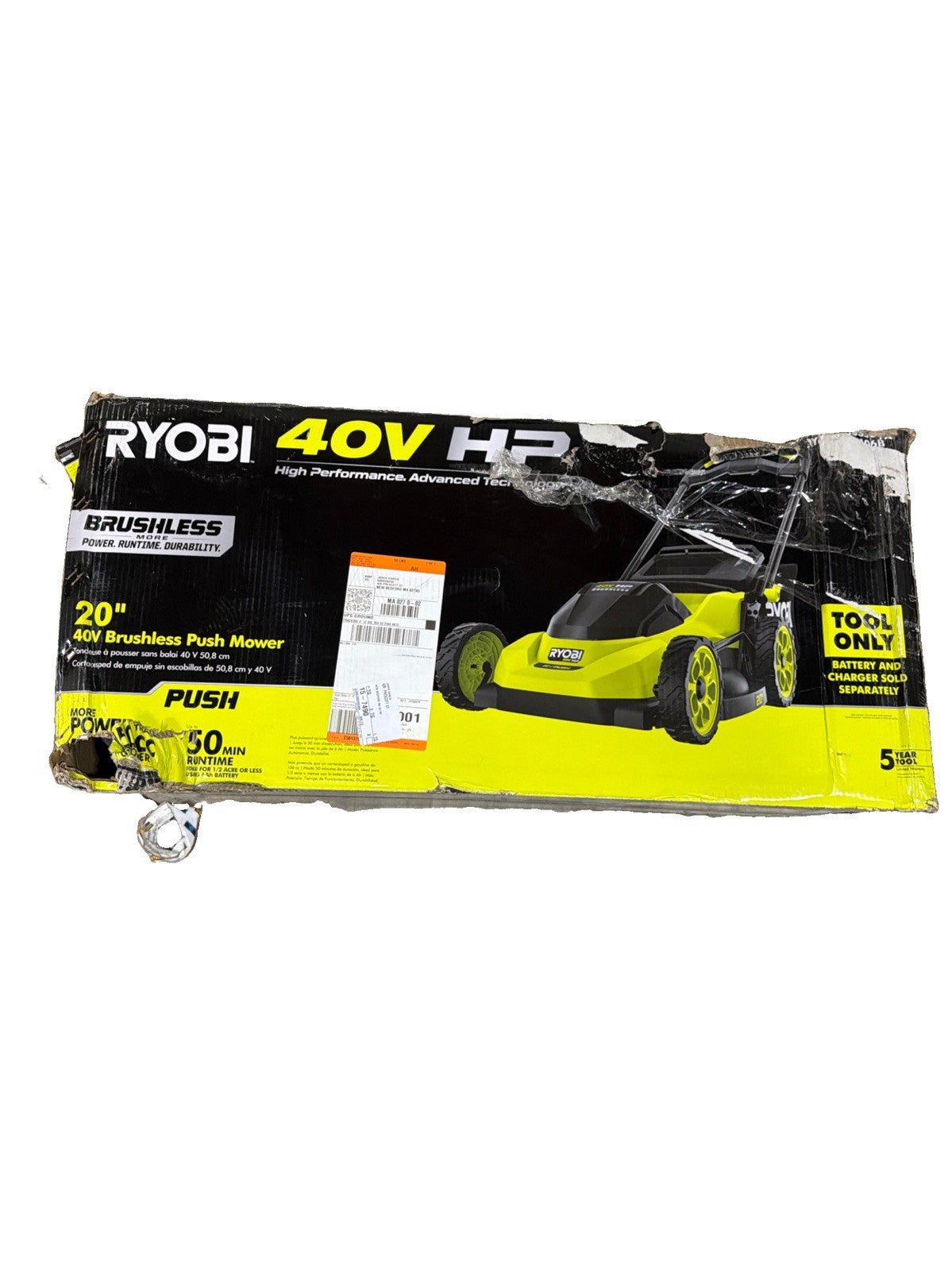 RYOBI 40V HP Brushless 20" Cordless Battery Walk Behind Mower Tool Only
