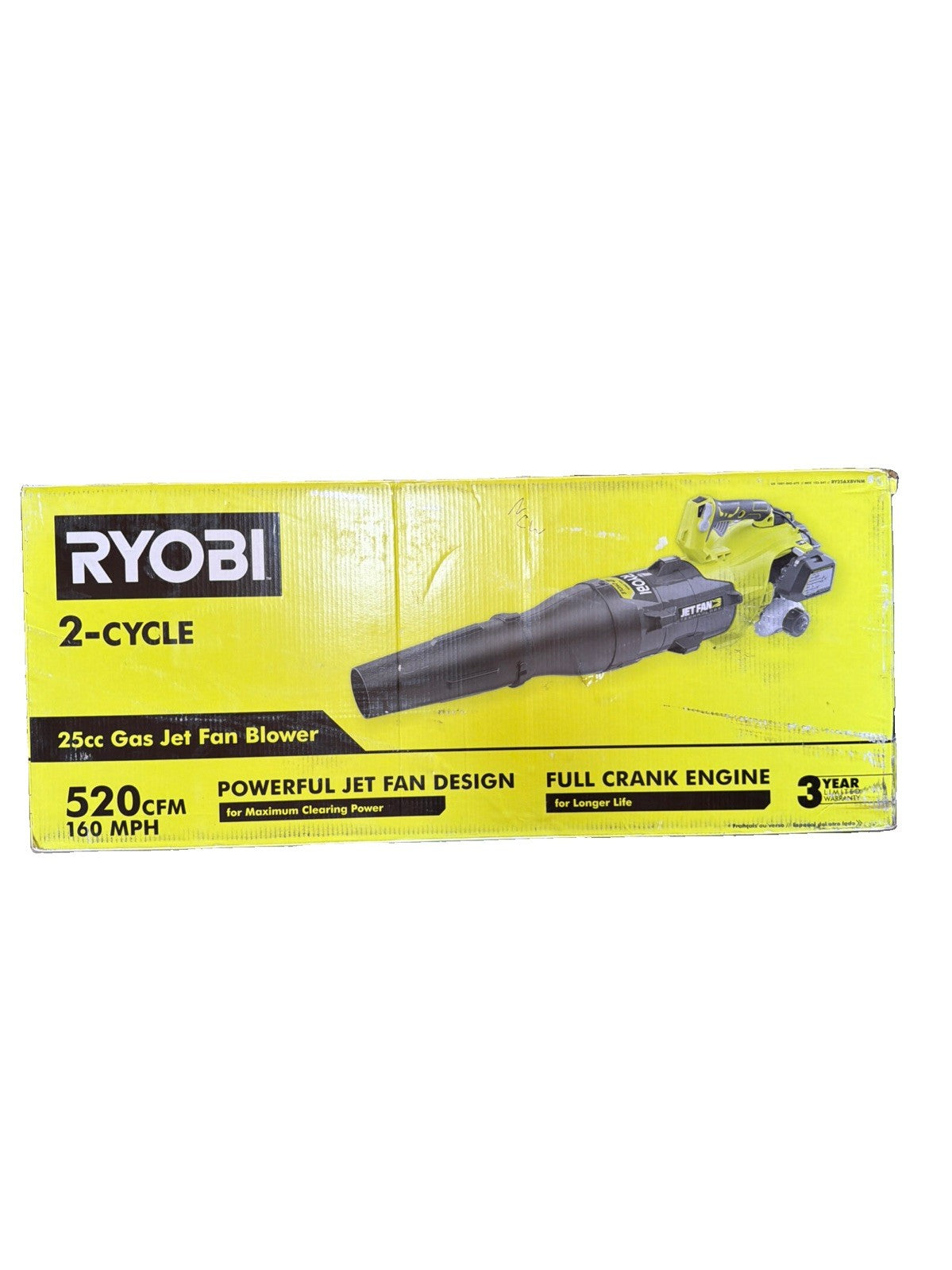 Ryobi RY25AXBVNM 2-Cycle Gas Jet Fan Blower 25cc 160 MPH 520 CFM - Brand New!