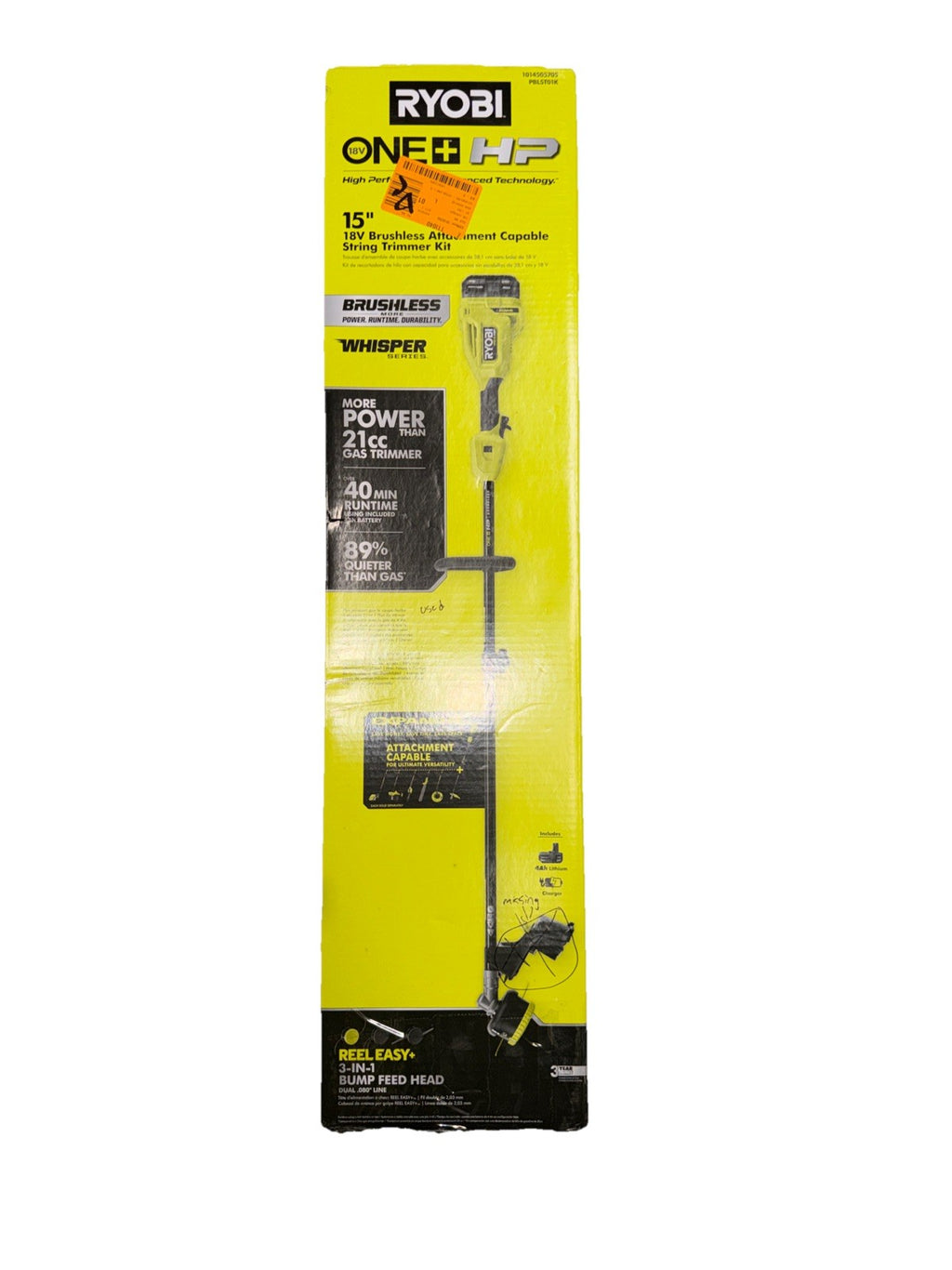 ONE+ HP 18V Brushless Whisper Series 15 in. Cordless Attachment Capable String